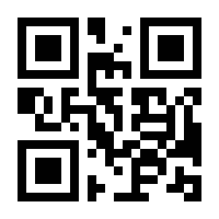 QR-Code zur Seite https://www.isbn.de/9783929909203