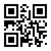 QR-Code zur Buchseite 9783930116584