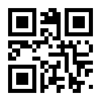 QR-Code zur Buchseite 9783930219704