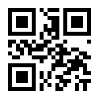 QR-Code zur Seite https://www.isbn.de/9783930220861