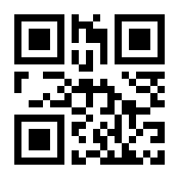 QR-Code zur Buchseite 9783930428212