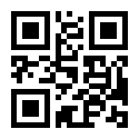 QR-Code zur Seite https://www.isbn.de/9783930428335