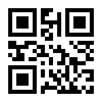 QR-Code zur Buchseite 9783930447329