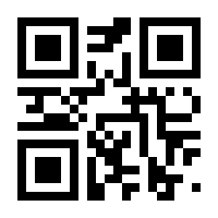 QR-Code zur Seite https://www.isbn.de/9783930453665