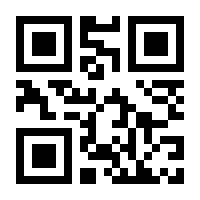 QR-Code zur Seite https://www.isbn.de/9783930851249