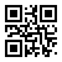 QR-Code zur Seite https://www.isbn.de/9783931172145