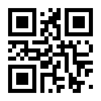 QR-Code zur Seite https://www.isbn.de/9783931172220