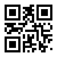 QR-Code zur Seite https://www.isbn.de/9783931193638