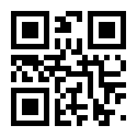 QR-Code zur Seite https://www.isbn.de/9783931684587