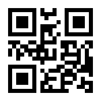 QR-Code zur Buchseite 9783931737603