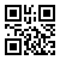 QR-Code zur Buchseite 9783931828042