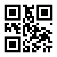 QR-Code zur Seite https://www.isbn.de/9783931854331