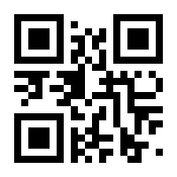 QR-Code zur Buchseite 9783932106040