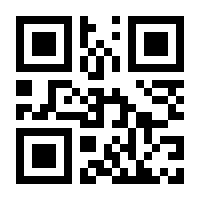 QR-Code zur Buchseite 9783932220296