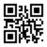 QR-Code zur Seite https://www.isbn.de/9783932235764