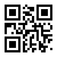 QR-Code zur Buchseite 9783932295669