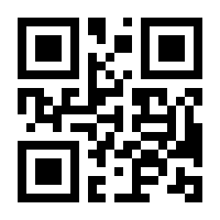 QR-Code zur Seite https://www.isbn.de/9783932404085