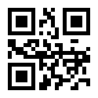 QR-Code zur Seite https://www.isbn.de/9783932547034