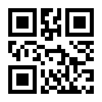 QR-Code zur Seite https://www.isbn.de/9783932642227