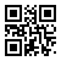 QR-Code zur Buchseite 9783932750274