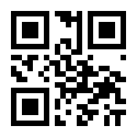 QR-Code zur Buchseite 9783933213105