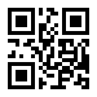 QR-Code zur Buchseite 9783933355829