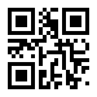 QR-Code zur Seite https://www.isbn.de/9783933463159