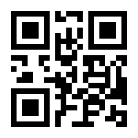 QR-Code zur Seite https://www.isbn.de/9783933660947