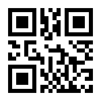 QR-Code zur Seite https://www.isbn.de/9783933691385