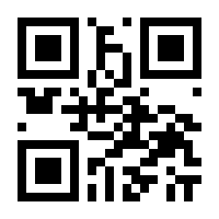 QR-Code zur Seite https://www.isbn.de/9783933785053