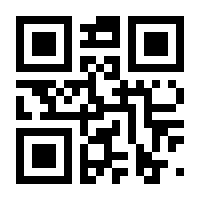 QR-Code zur Buchseite 9783934014824