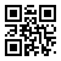 QR-Code zur Seite https://www.isbn.de/9783934029224