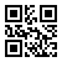 QR-Code zur Seite https://www.isbn.de/9783934029255