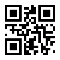 QR-Code zur Seite https://www.isbn.de/9783934058460