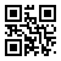 QR-Code zur Seite https://www.isbn.de/9783934278042