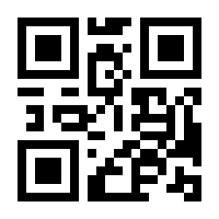 QR-Code zur Seite https://www.isbn.de/9783934291270