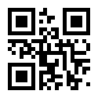 QR-Code zur Seite https://www.isbn.de/9783934305274