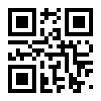 QR-Code zur Buchseite 9783934350335