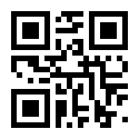 QR-Code zur Seite https://www.isbn.de/9783934384385