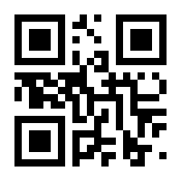 QR-Code zur Buchseite 9783934427815