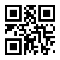 QR-Code zur Buchseite 9783934514348