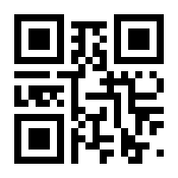 QR-Code zur Seite https://www.isbn.de/9783934616080