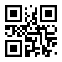 QR-Code zur Seite https://www.isbn.de/9783934647251