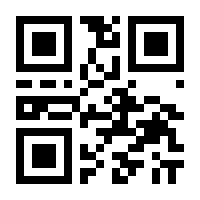 QR-Code zur Buchseite 9783934673083