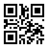 QR-Code zur Seite https://www.isbn.de/9783934679139