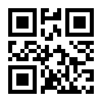 QR-Code zur Seite https://www.isbn.de/9783934730670