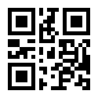 QR-Code zur Buchseite 9783934730717