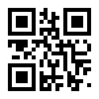 QR-Code zur Seite https://www.isbn.de/9783935035156