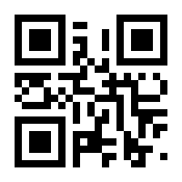 QR-Code zur Buchseite 9783935145800