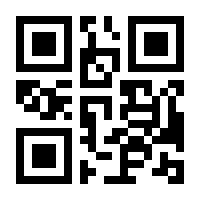 QR-Code zur Buchseite 9783935176491